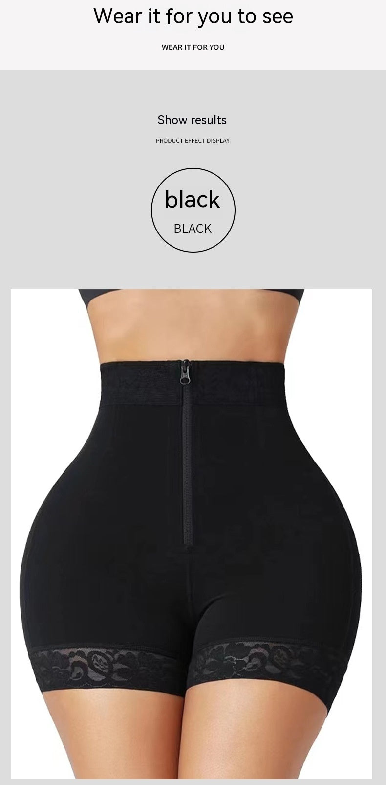 ContourLift™   tummy control BBL Shorts with zipper opening