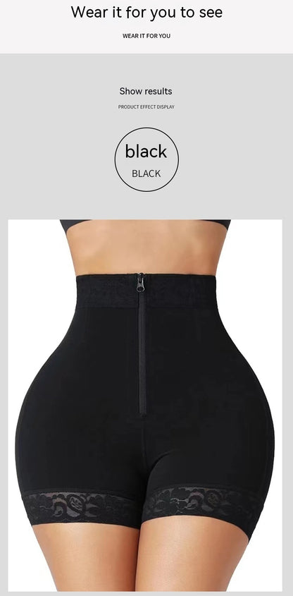 ContourLift™   tummy control BBL Shorts with zipper opening