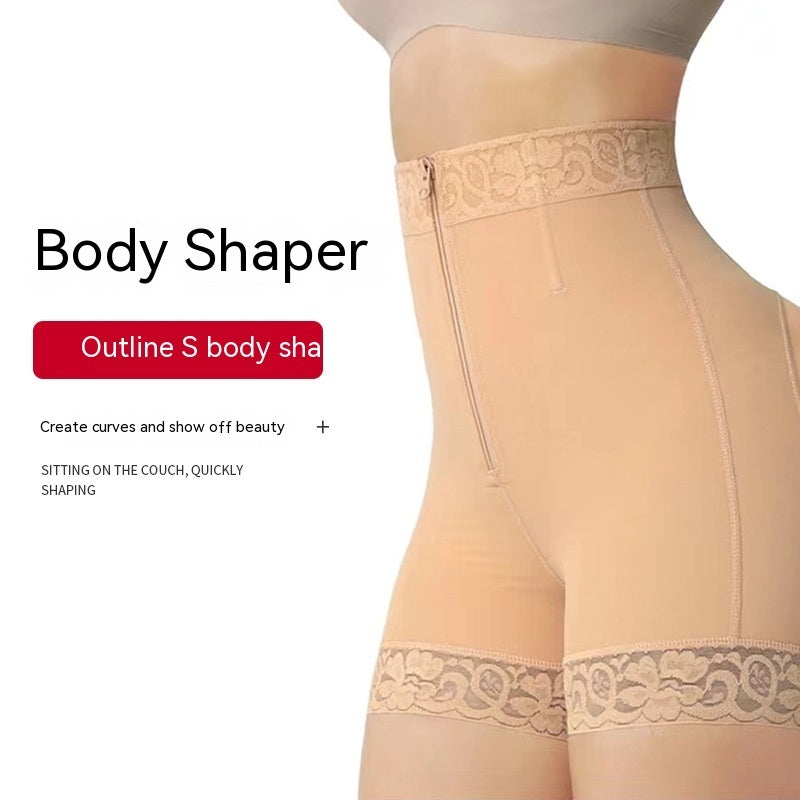 ContourLift™   tummy control BBL Shorts with zipper opening